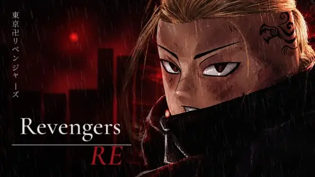 Revengers Re controller controls: Full Gamepad Button Guide